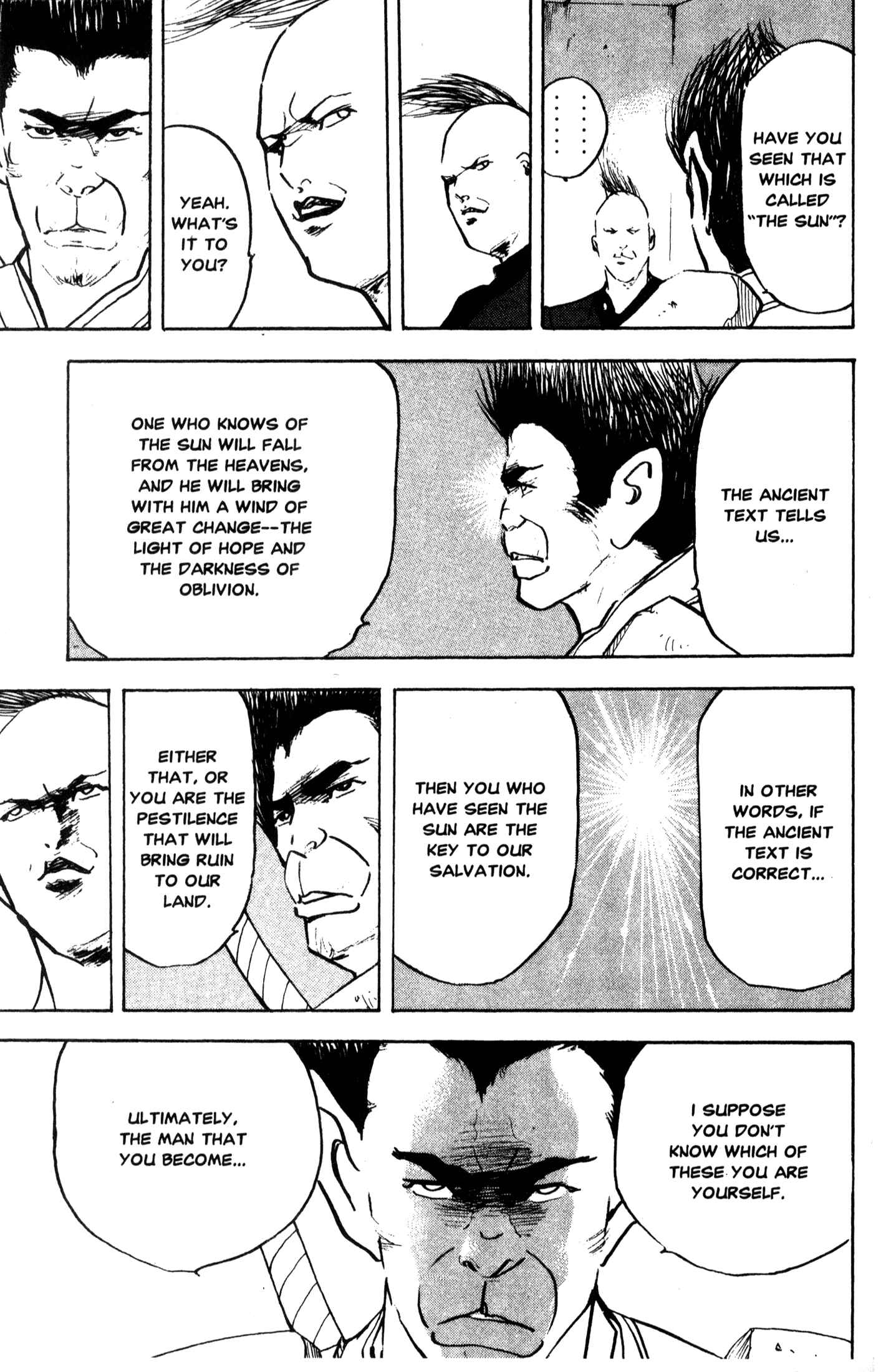 Page 7 Chapter 211 Cromartie High School