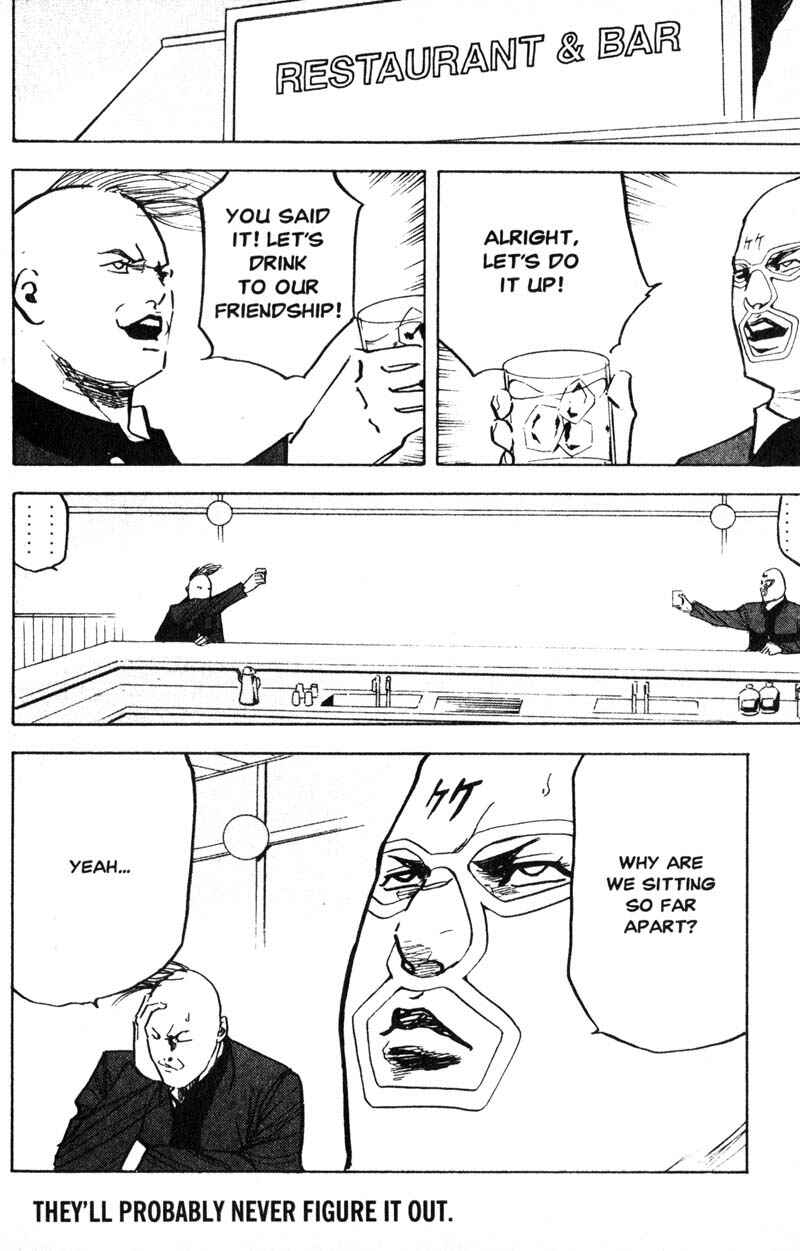 Page 13 Chapter 196 Cromartie High School