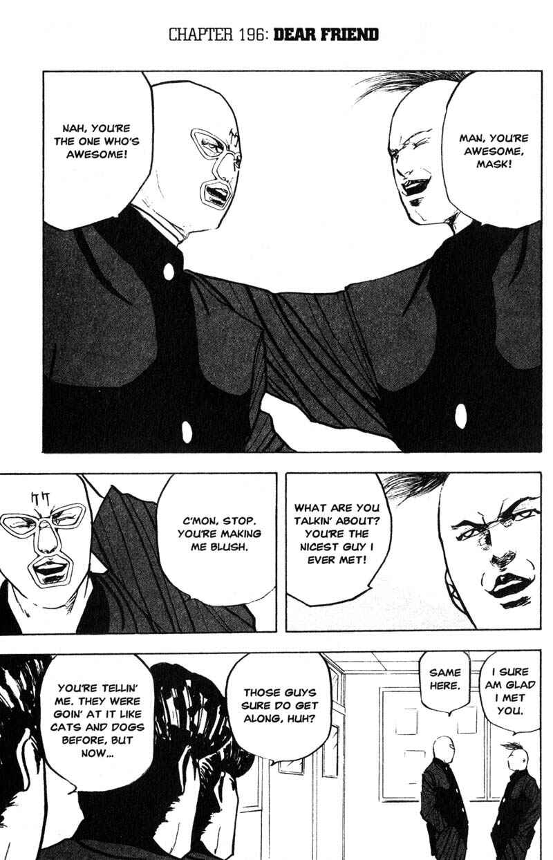 Page 2 Chapter 196 Cromartie High School