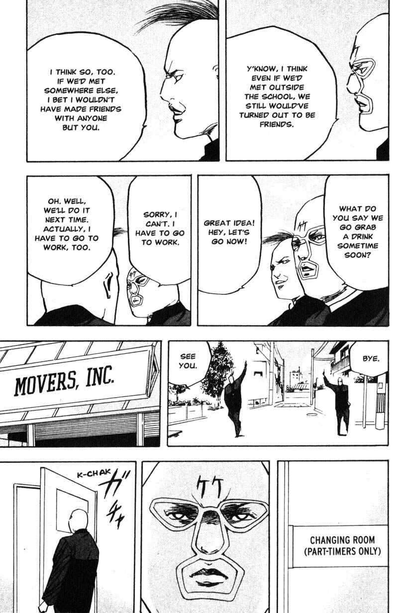 Page 4 Chapter 196 Cromartie High School
