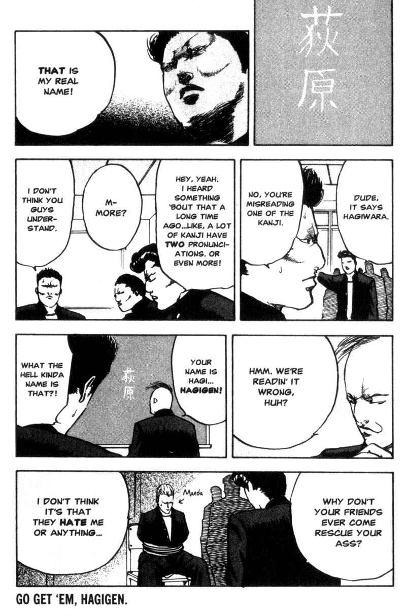 Page 7 Chapter 39 Cromartie High School