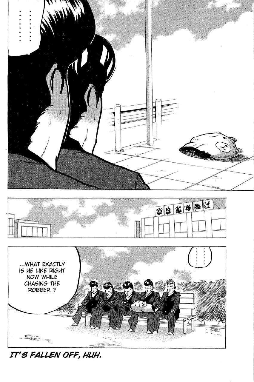 Page 12 Chapter 299 Cromartie High School