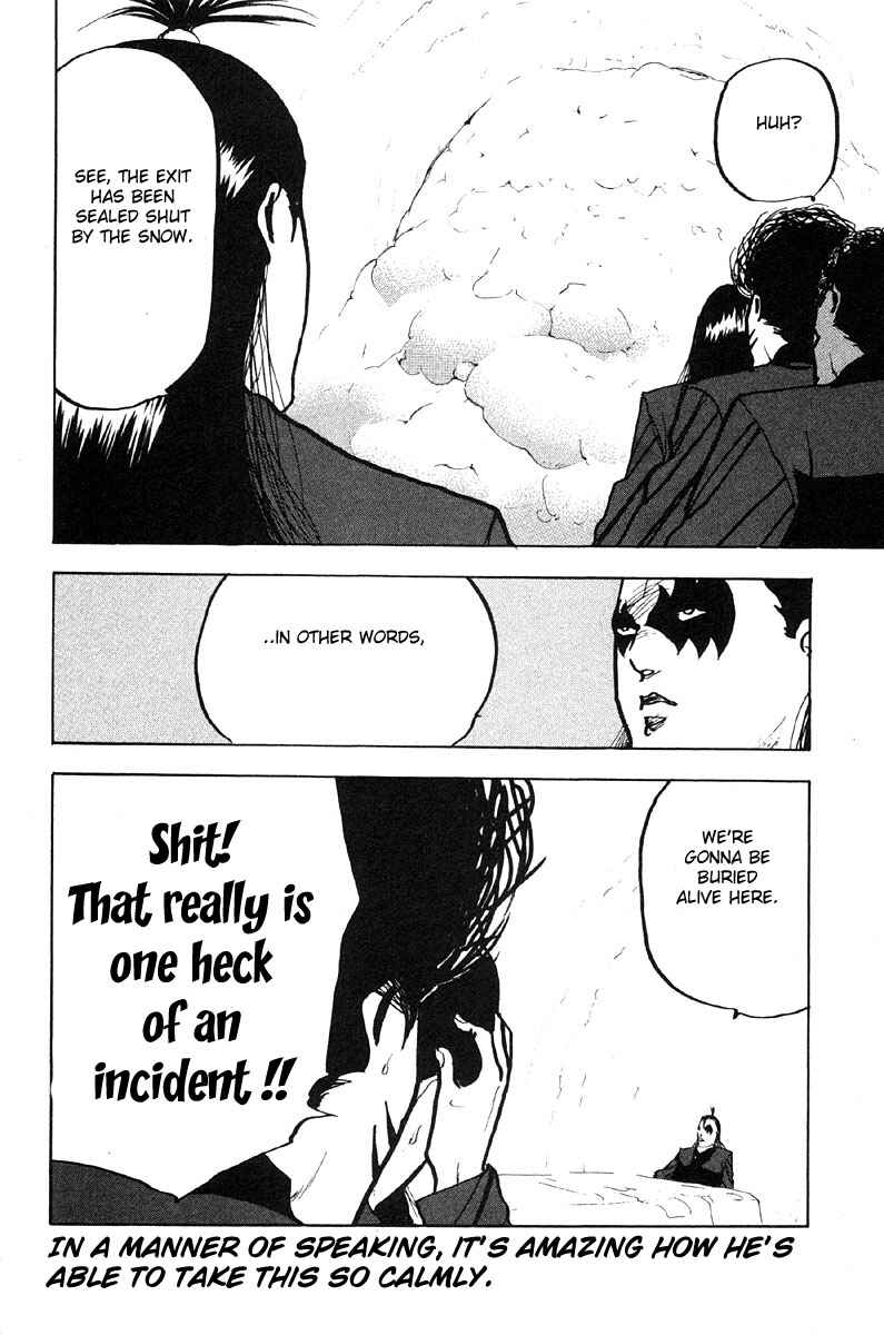 Page 8 Chapter 279 Cromartie High School