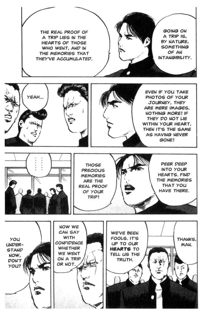 Page 4 Chapter 79 Cromartie High School