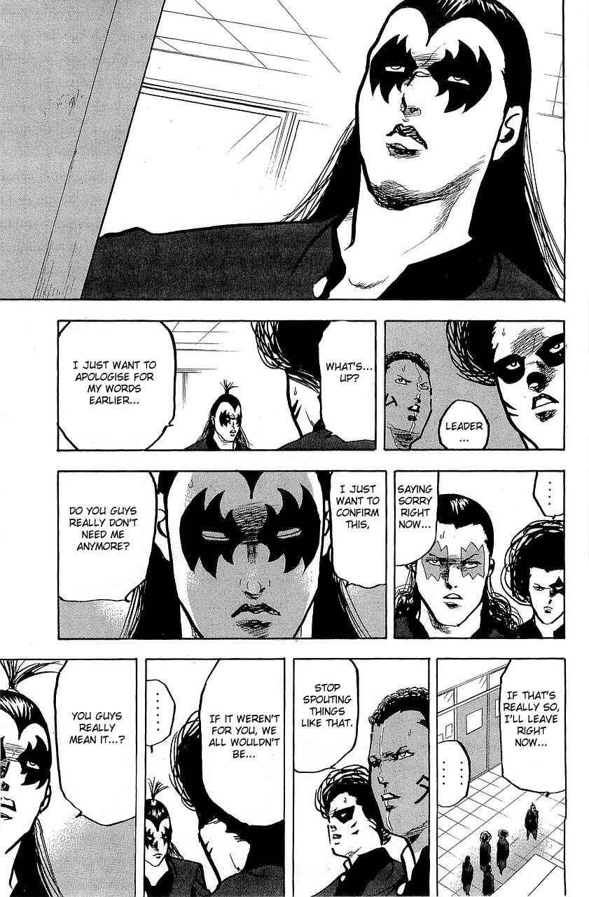Page 11 Chapter 290 Cromartie High School
