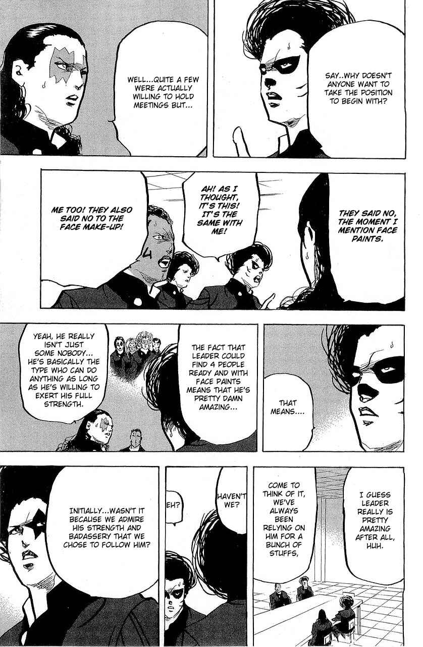 Page 9 Chapter 290 Cromartie High School