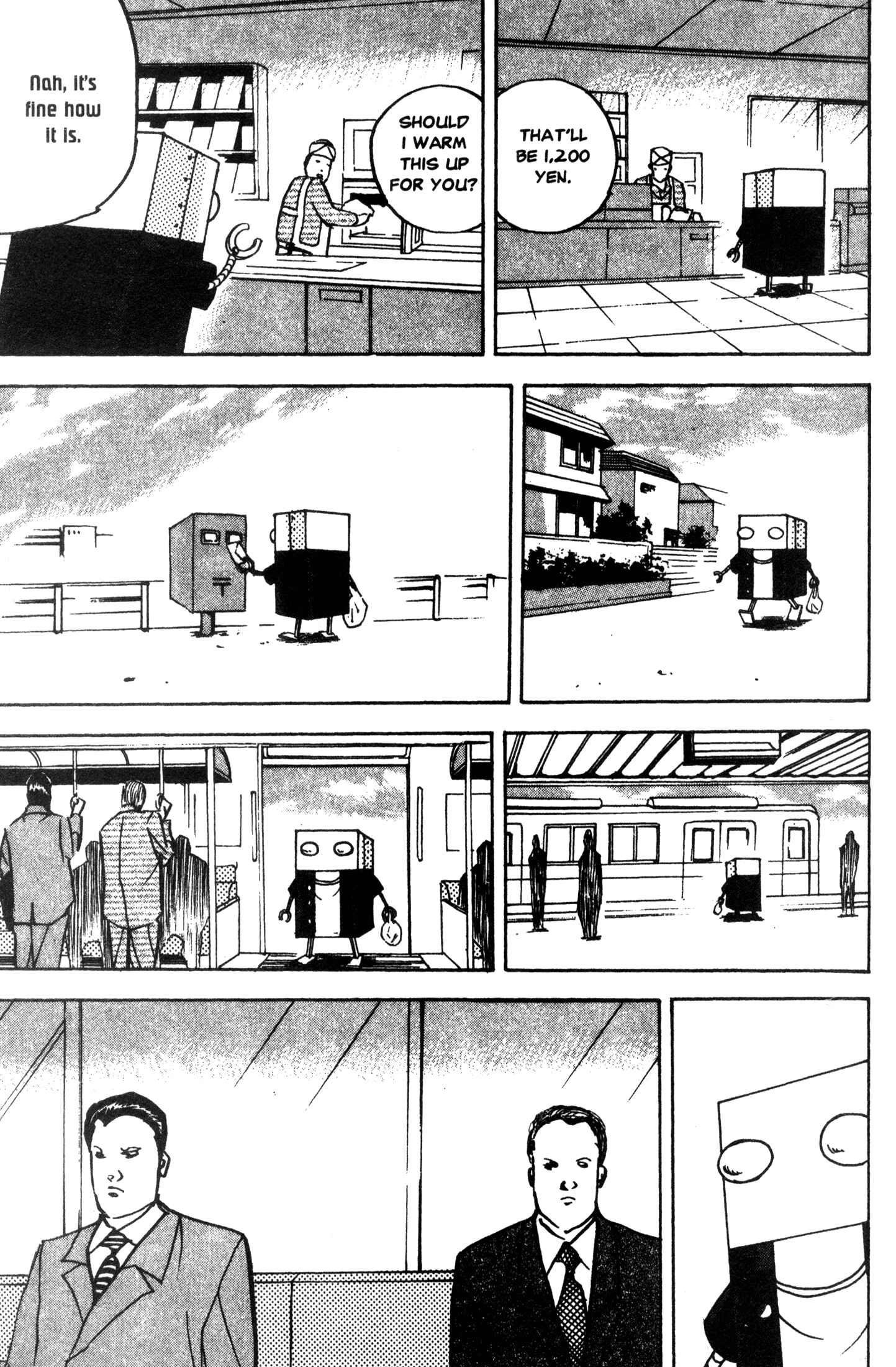 Page 3 Chapter 226 Cromartie High School