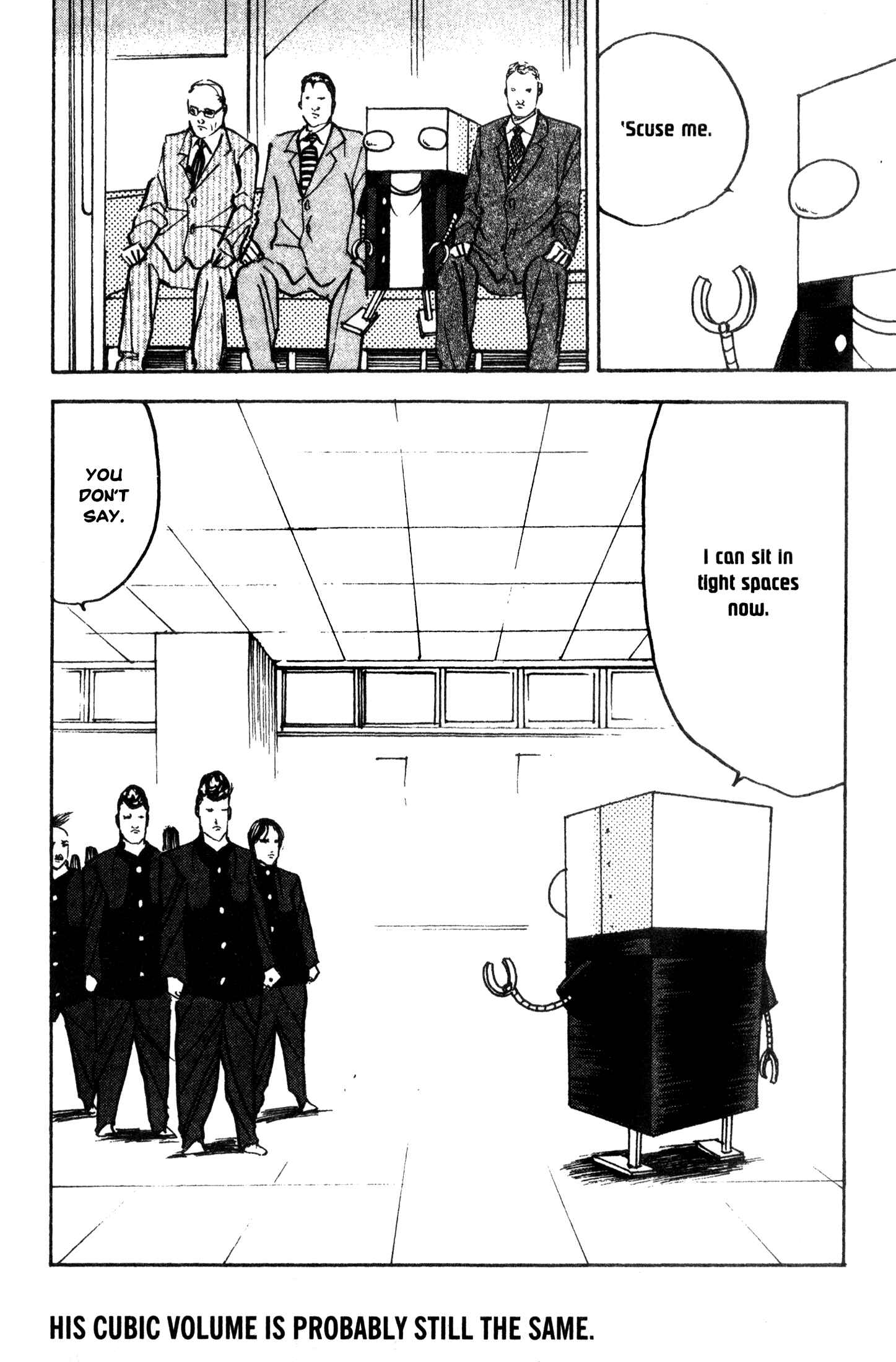 Page 4 Chapter 226 Cromartie High School