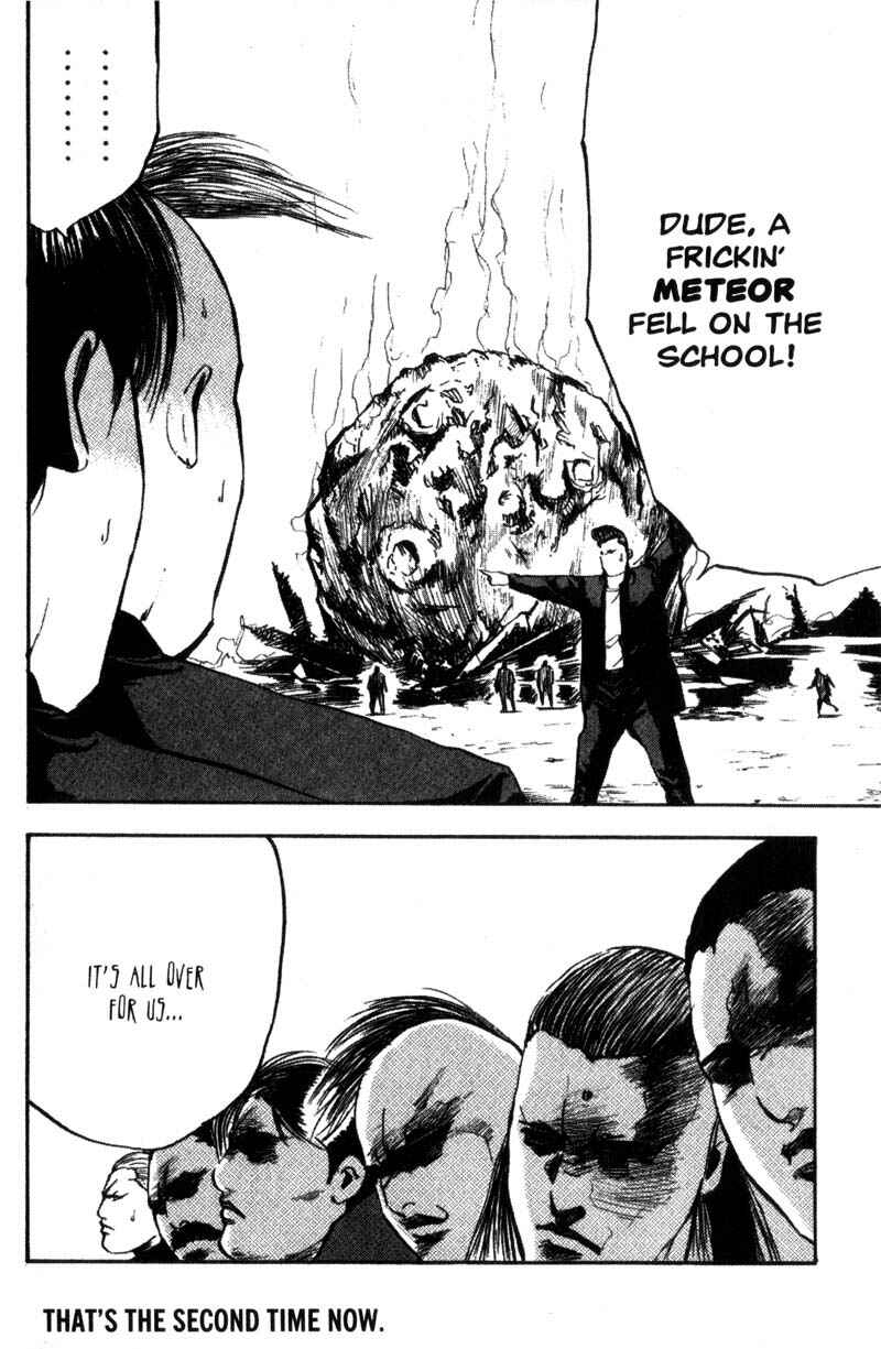 Page 5 Chapter 111 Cromartie High School
