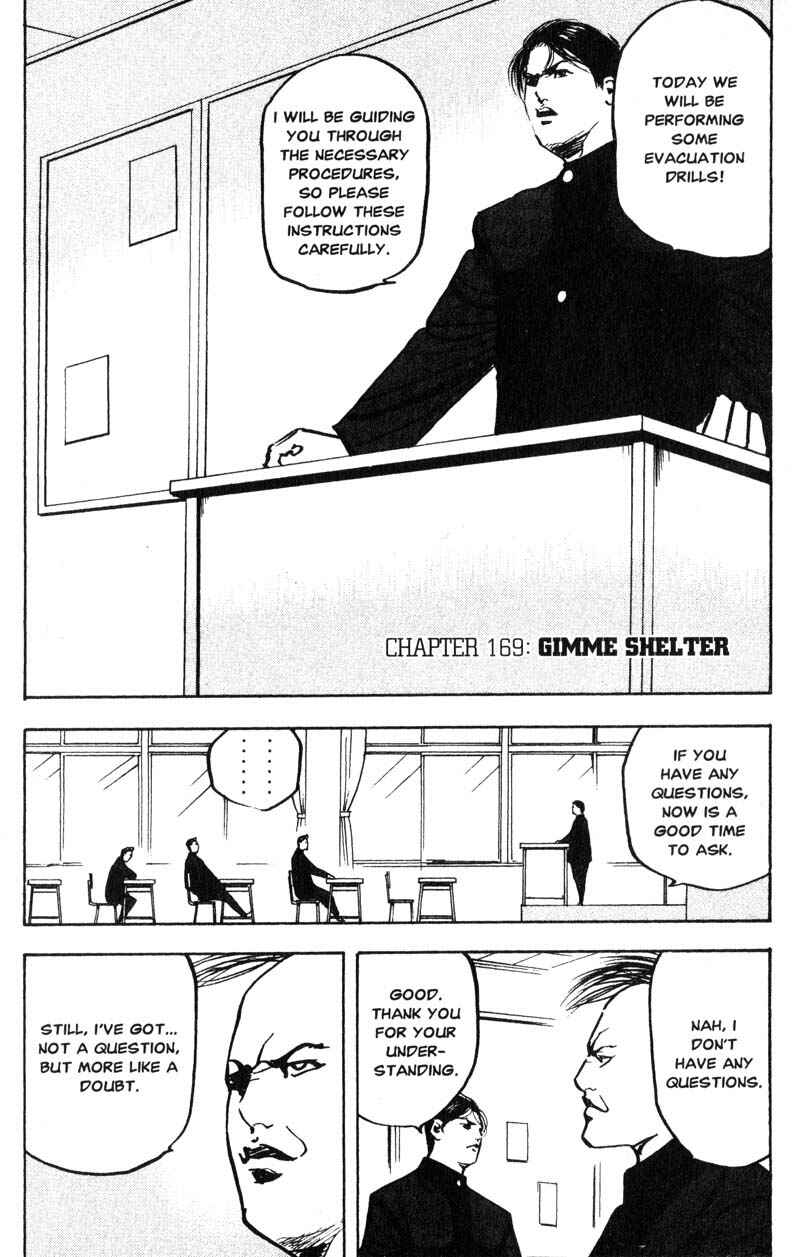 Page 2 Chapter 169 Cromartie High School