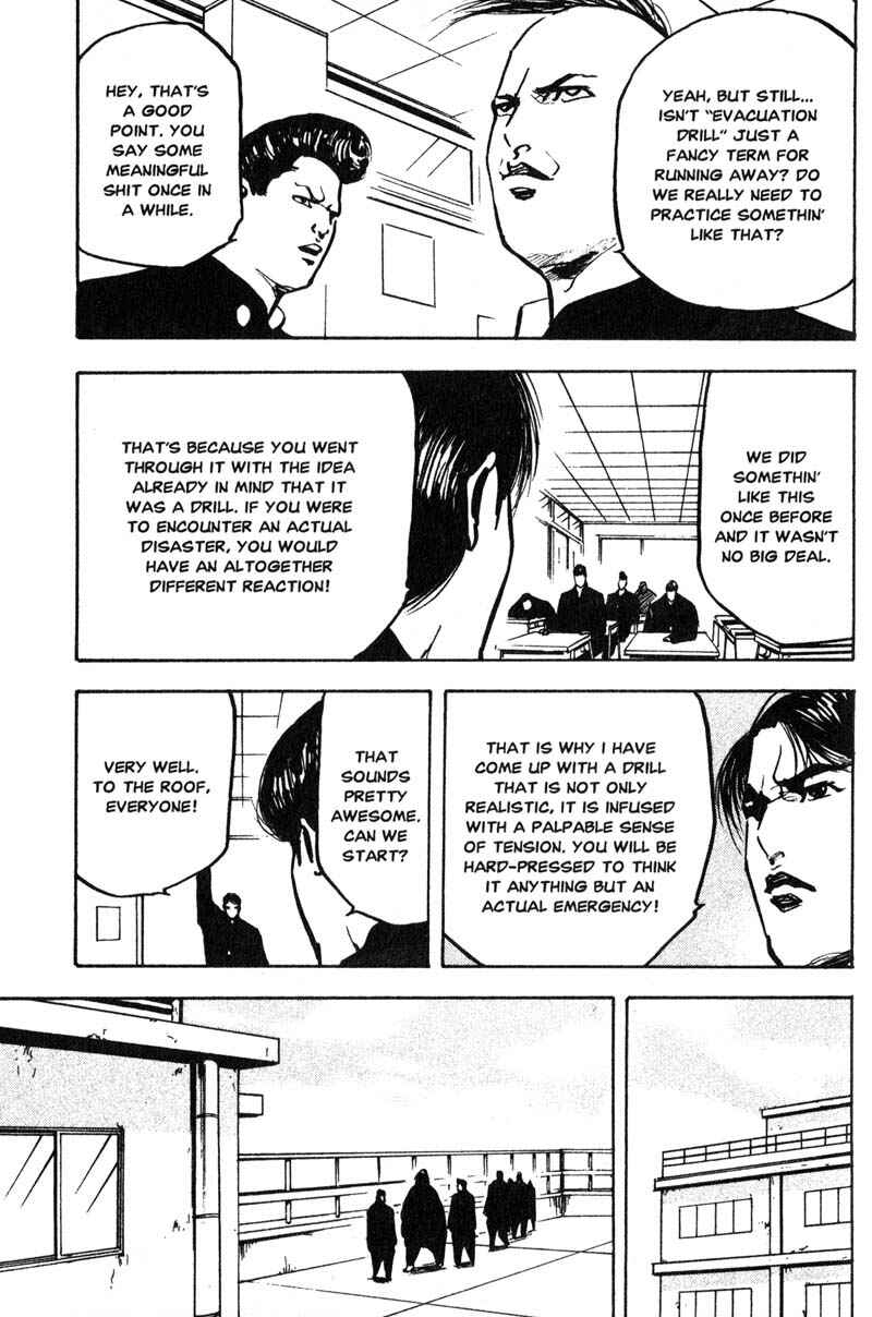 Page 4 Chapter 169 Cromartie High School