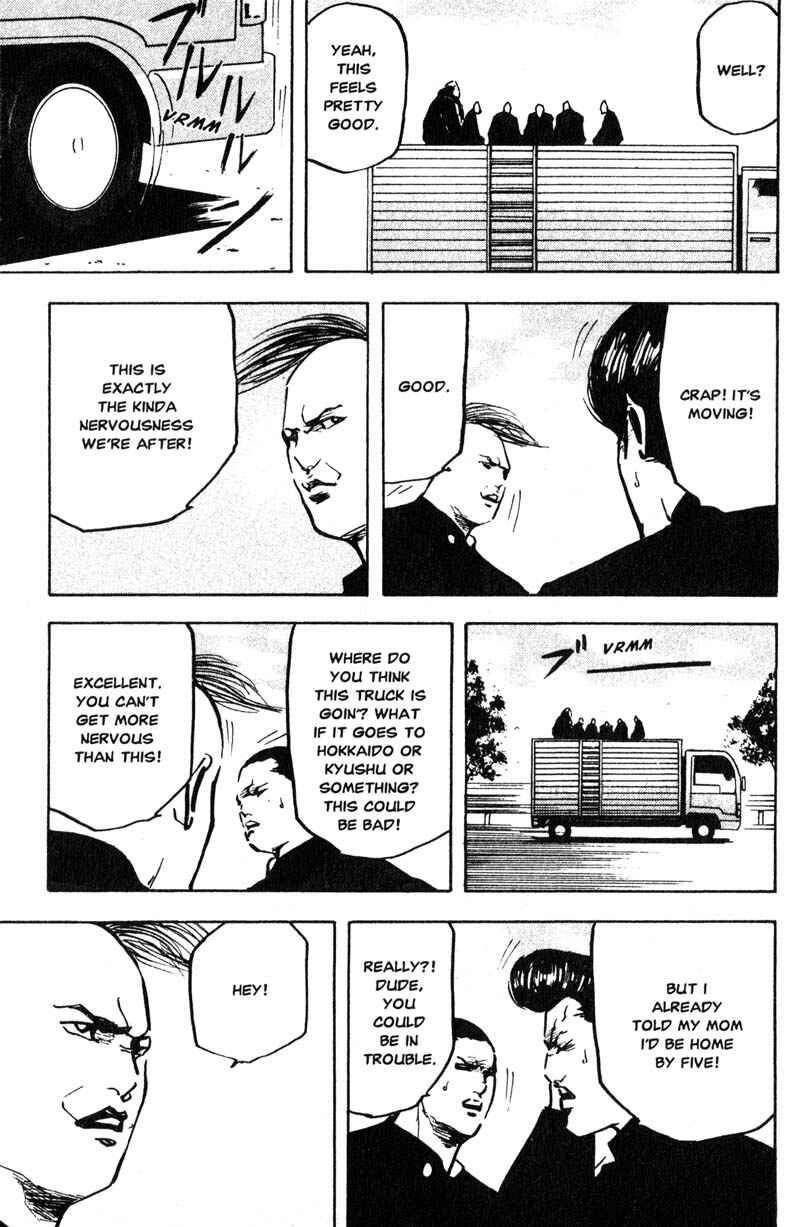 Page 8 Chapter 169 Cromartie High School