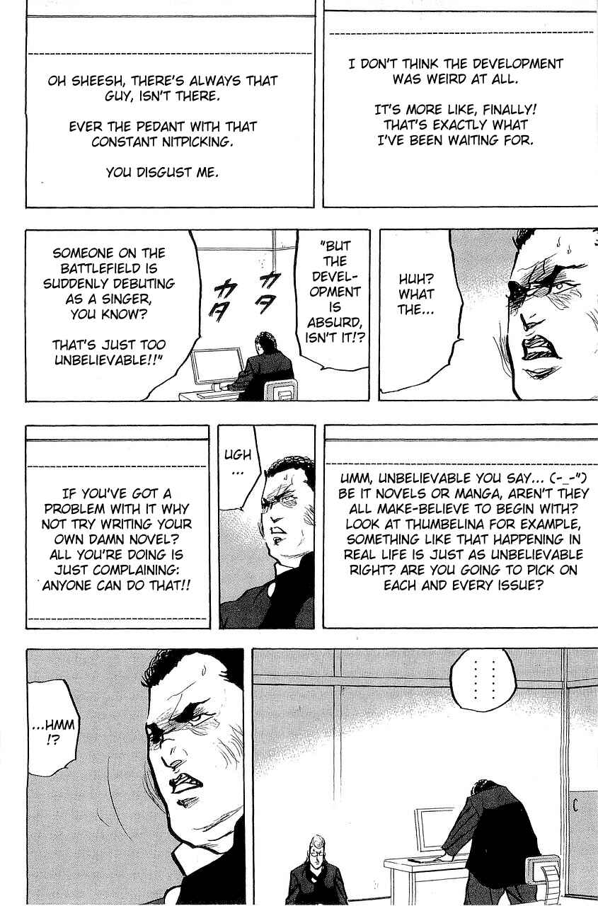Page 10 Chapter 293 Cromartie High School