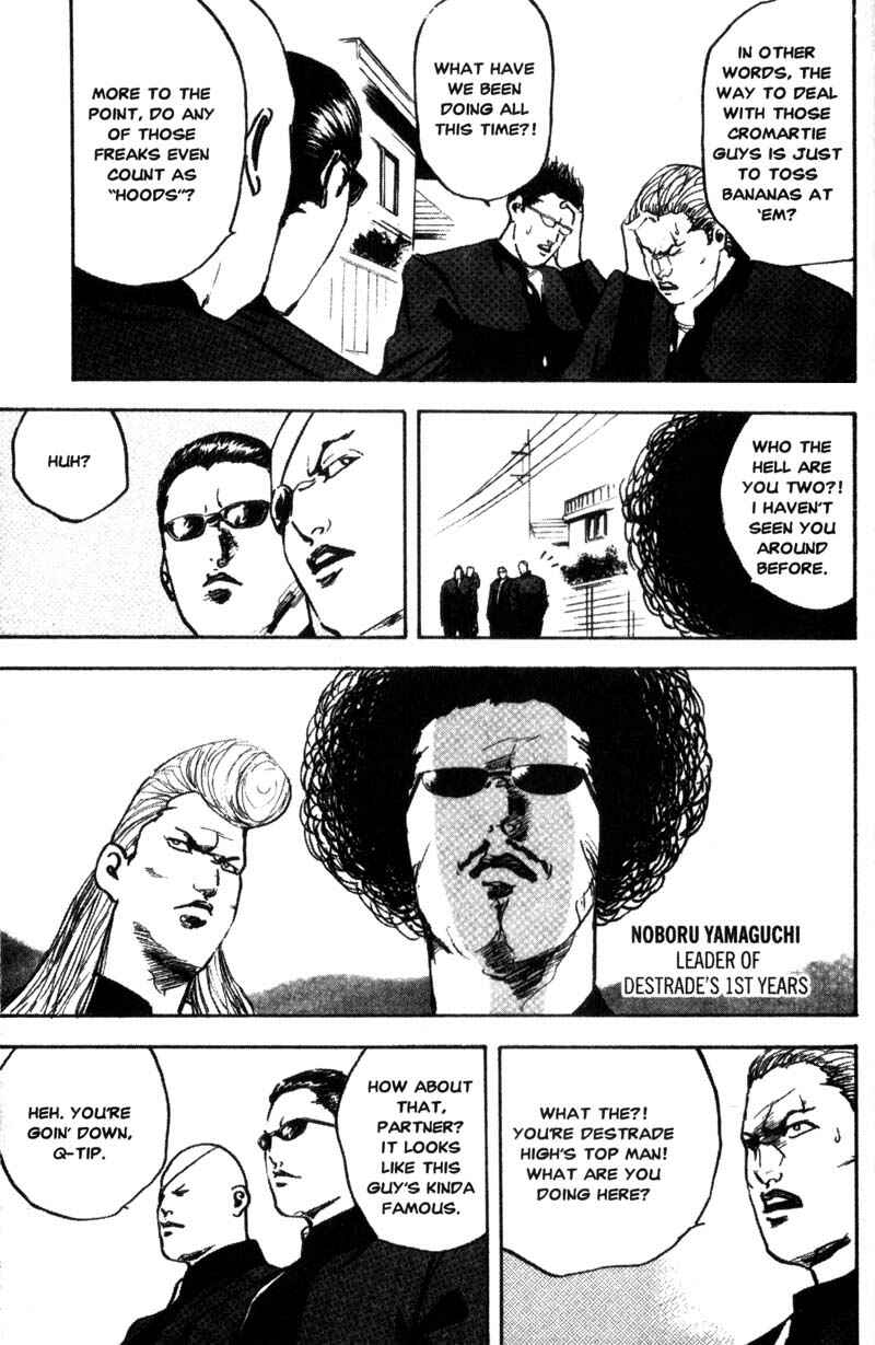 Page 6 Chapter 113 Cromartie High School