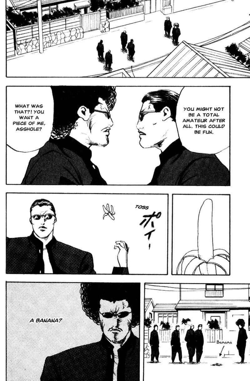Page 7 Chapter 113 Cromartie High School