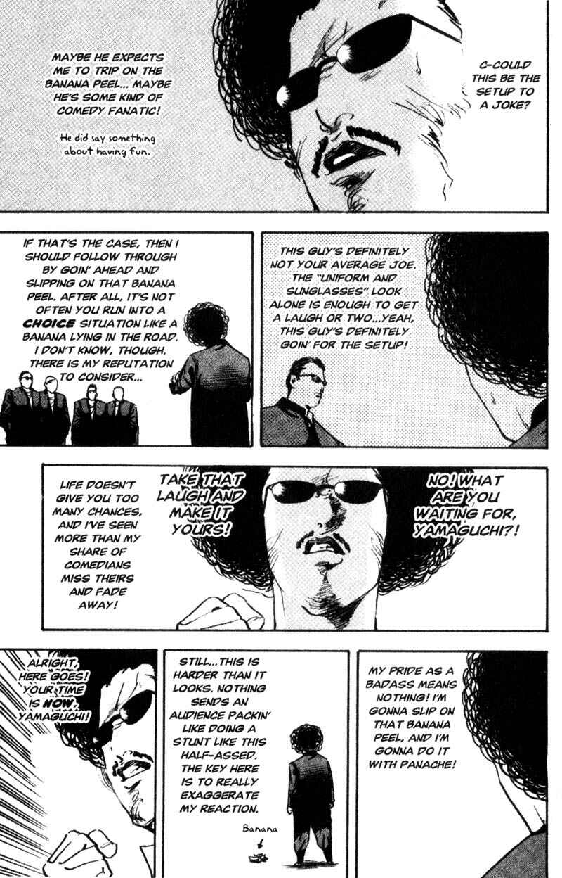Page 8 Chapter 113 Cromartie High School