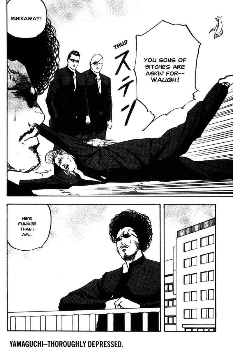 Page 9 Chapter 113 Cromartie High School