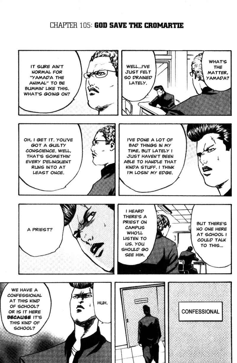Page 2 Chapter 105 Cromartie High School
