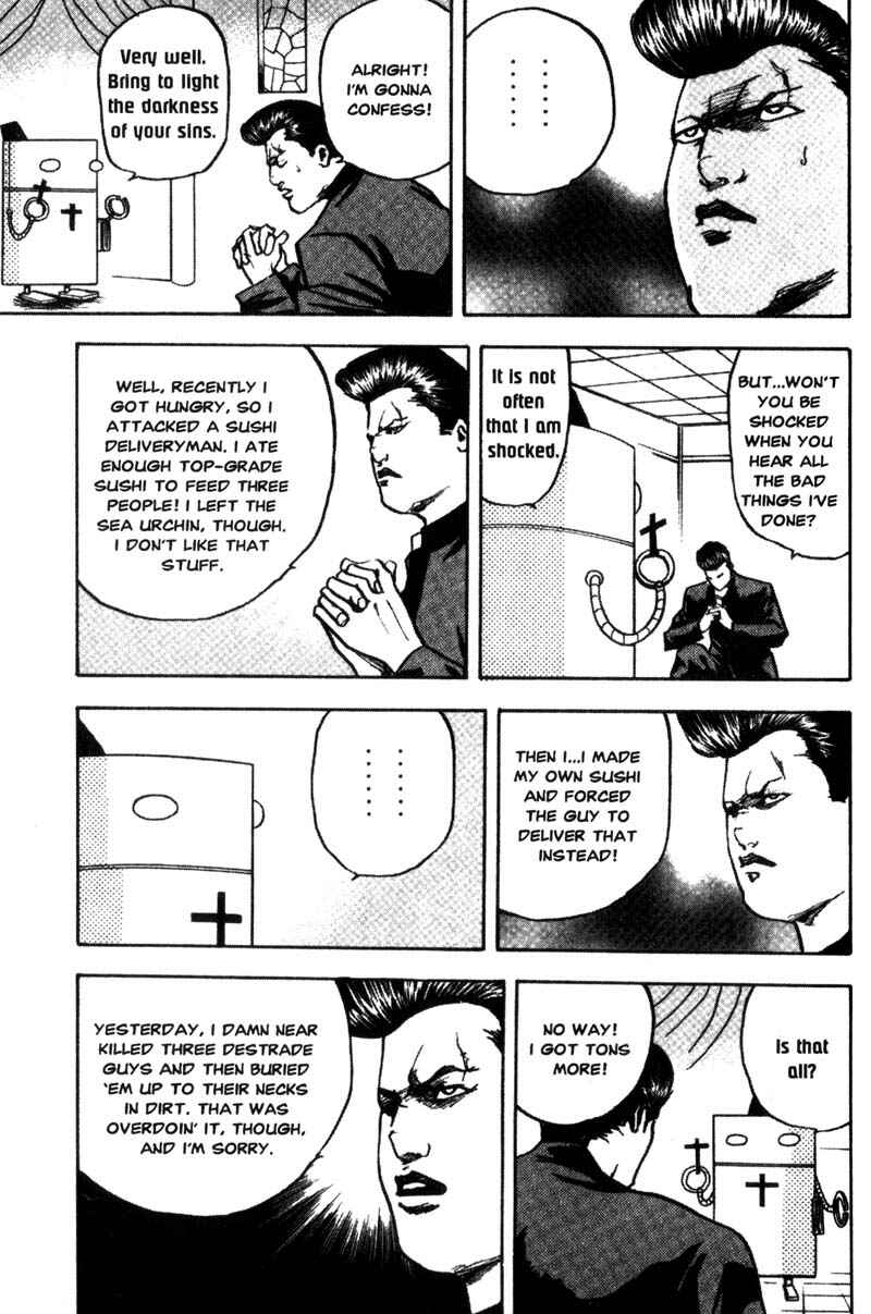 Page 4 Chapter 105 Cromartie High School