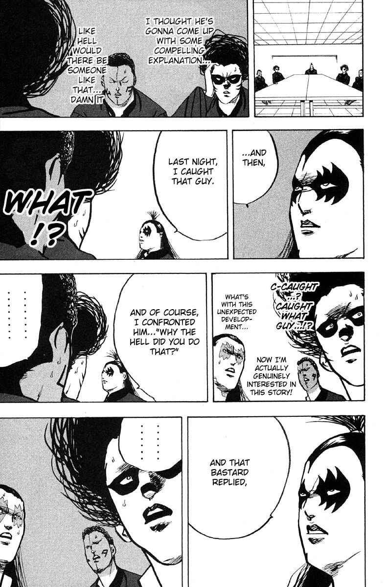 Page 11 Chapter 282 Cromartie High School