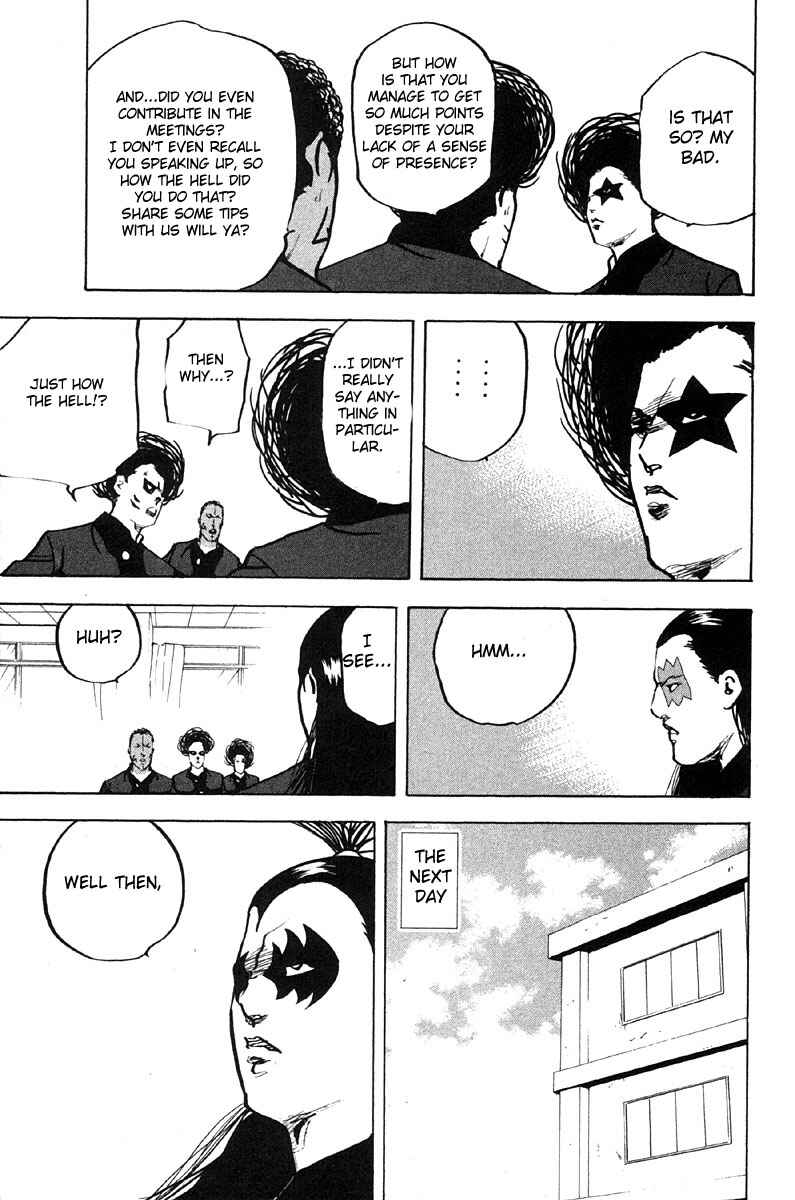 Page 3 Chapter 282 Cromartie High School
