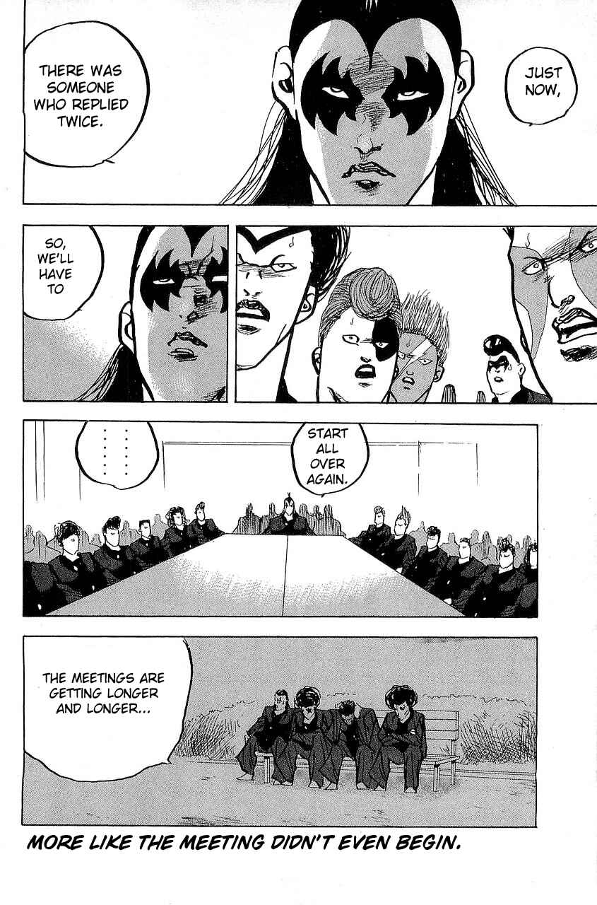 Page 6 Chapter 295 Cromartie High School