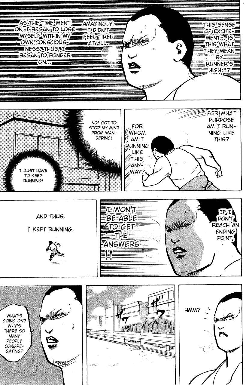 Page 9 Chapter 325 Cromartie High School