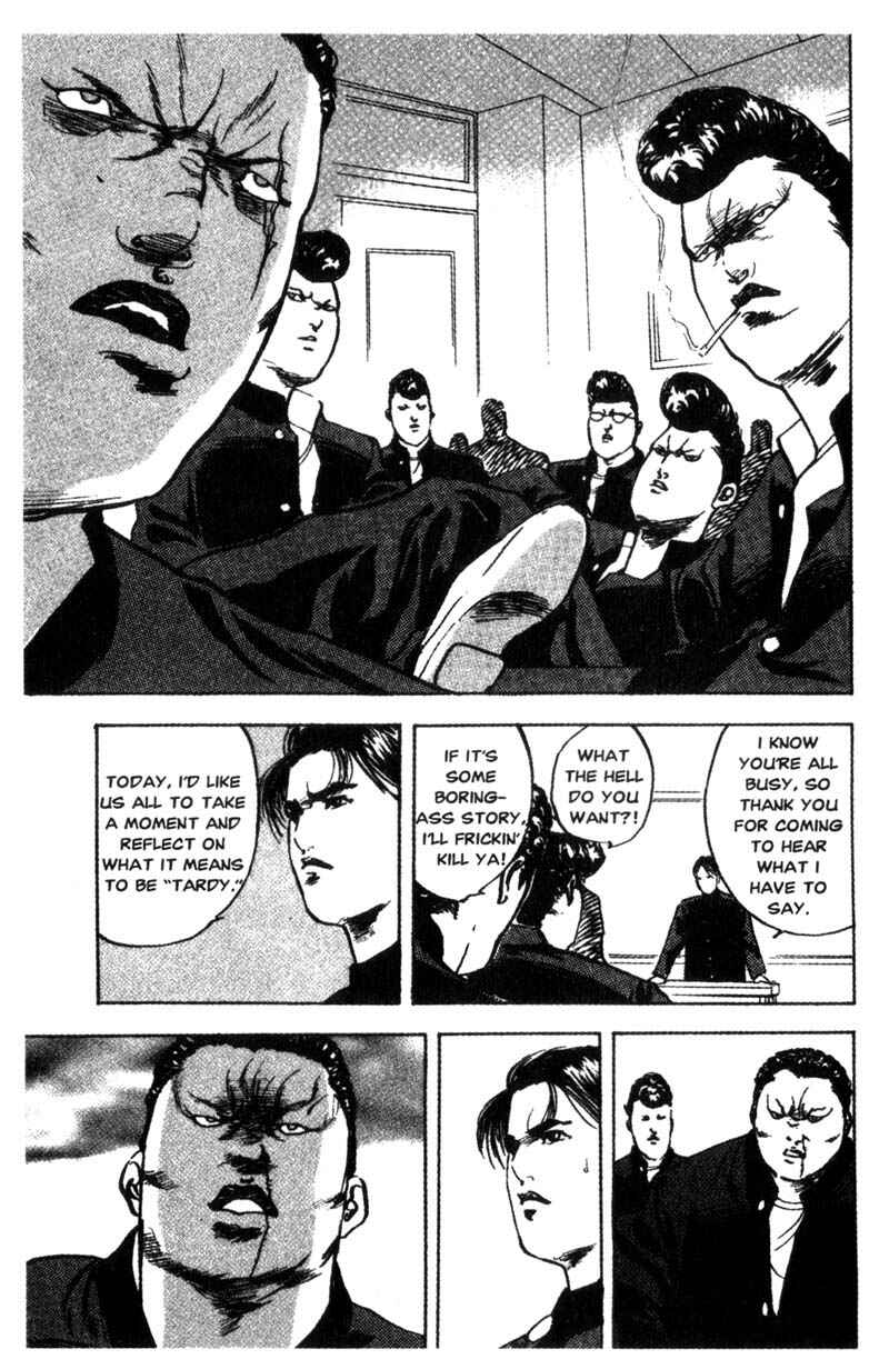 Page 4 Chapter 92 Cromartie High School
