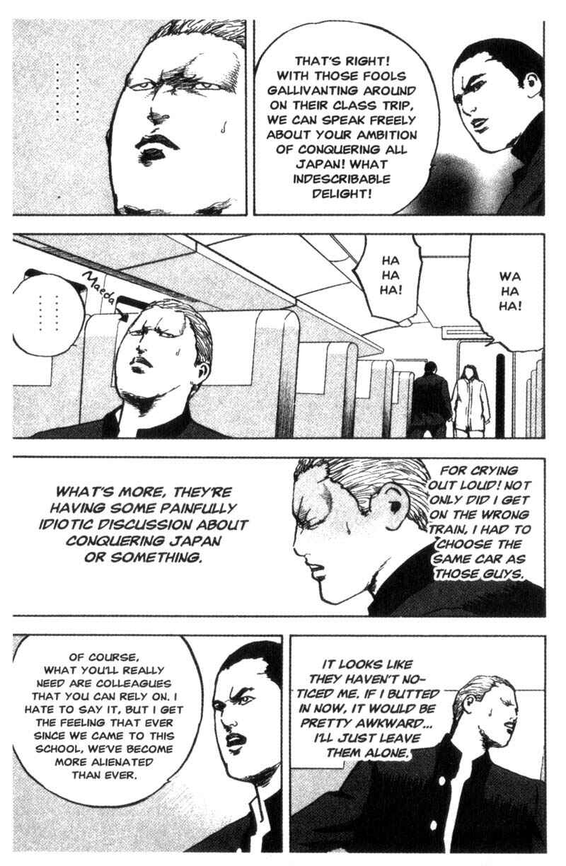 Page 4 Chapter 72 Cromartie High School