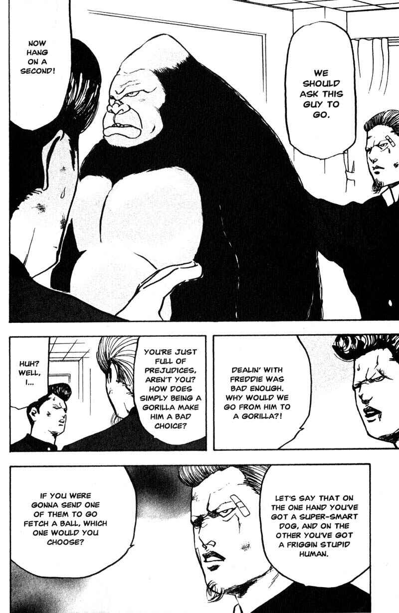 Page 3 Chapter 156 Cromartie High School