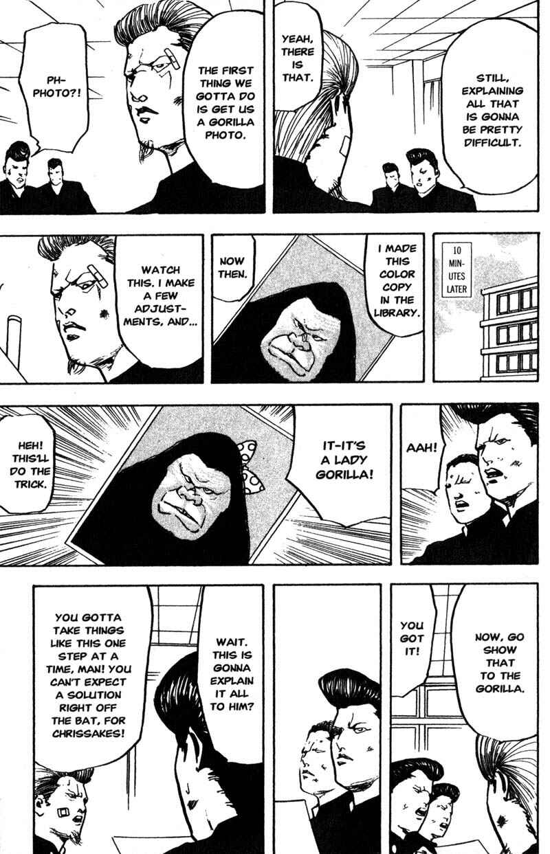 Page 6 Chapter 156 Cromartie High School