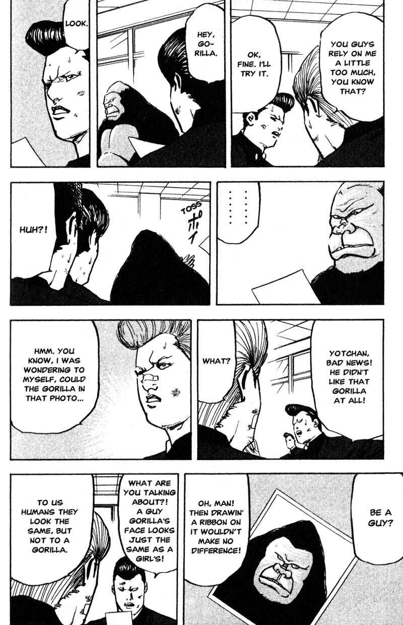 Page 7 Chapter 156 Cromartie High School