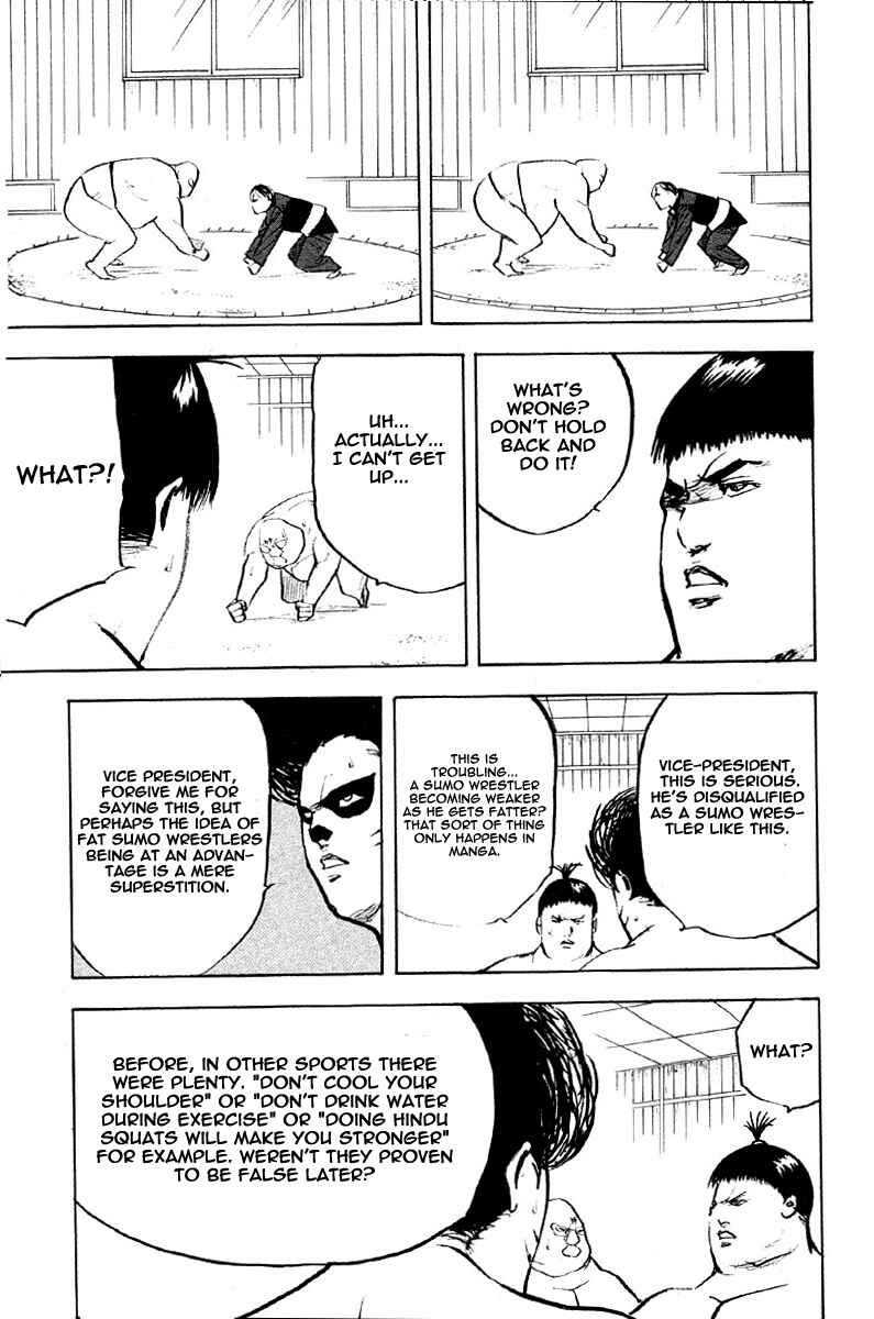 Page 3 Chapter 254 Cromartie High School