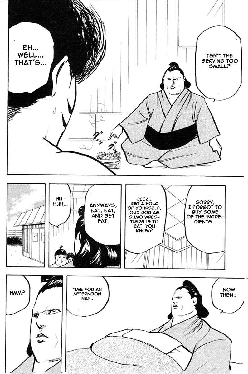 Page 6 Chapter 254 Cromartie High School