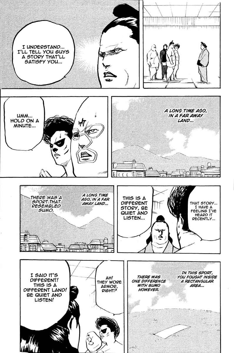 Page 9 Chapter 254 Cromartie High School