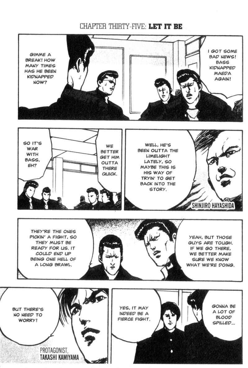 Page 2 Chapter 35 Cromartie High School