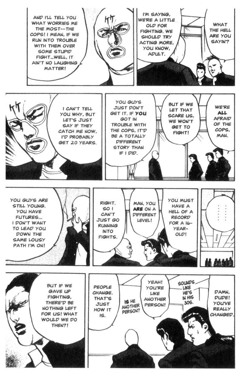 Page 4 Chapter 35 Cromartie High School