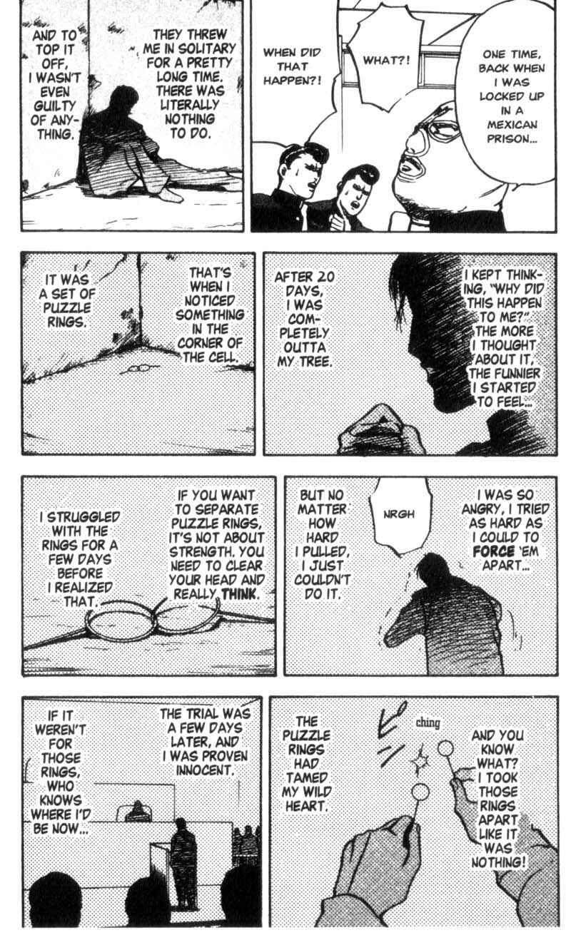 Page 5 Chapter 35 Cromartie High School
