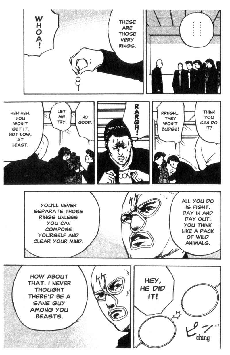 Page 6 Chapter 35 Cromartie High School