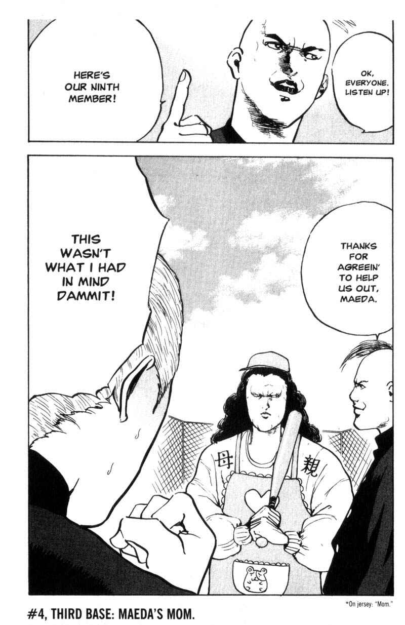 Page 9 Chapter 65 Cromartie High School