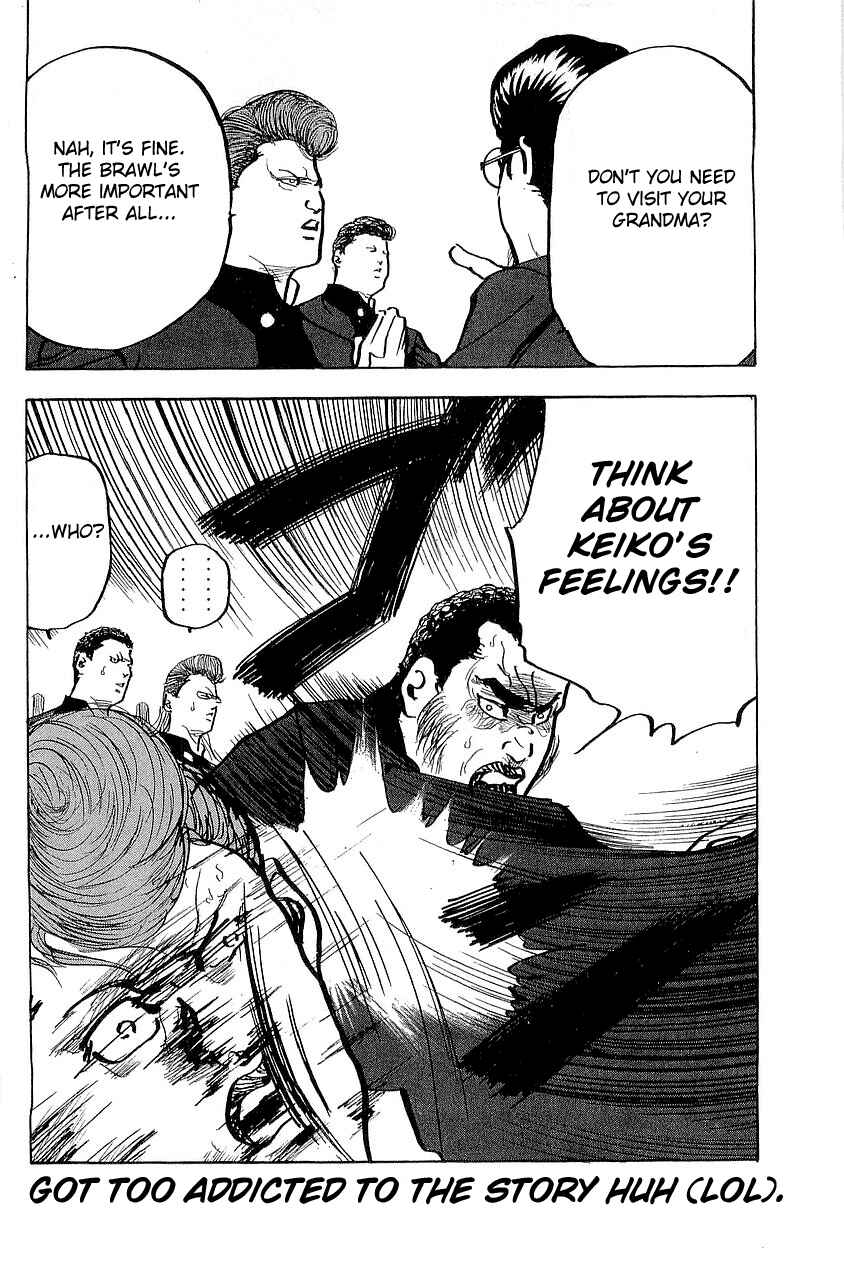 Page 12 Chapter 292 Cromartie High School