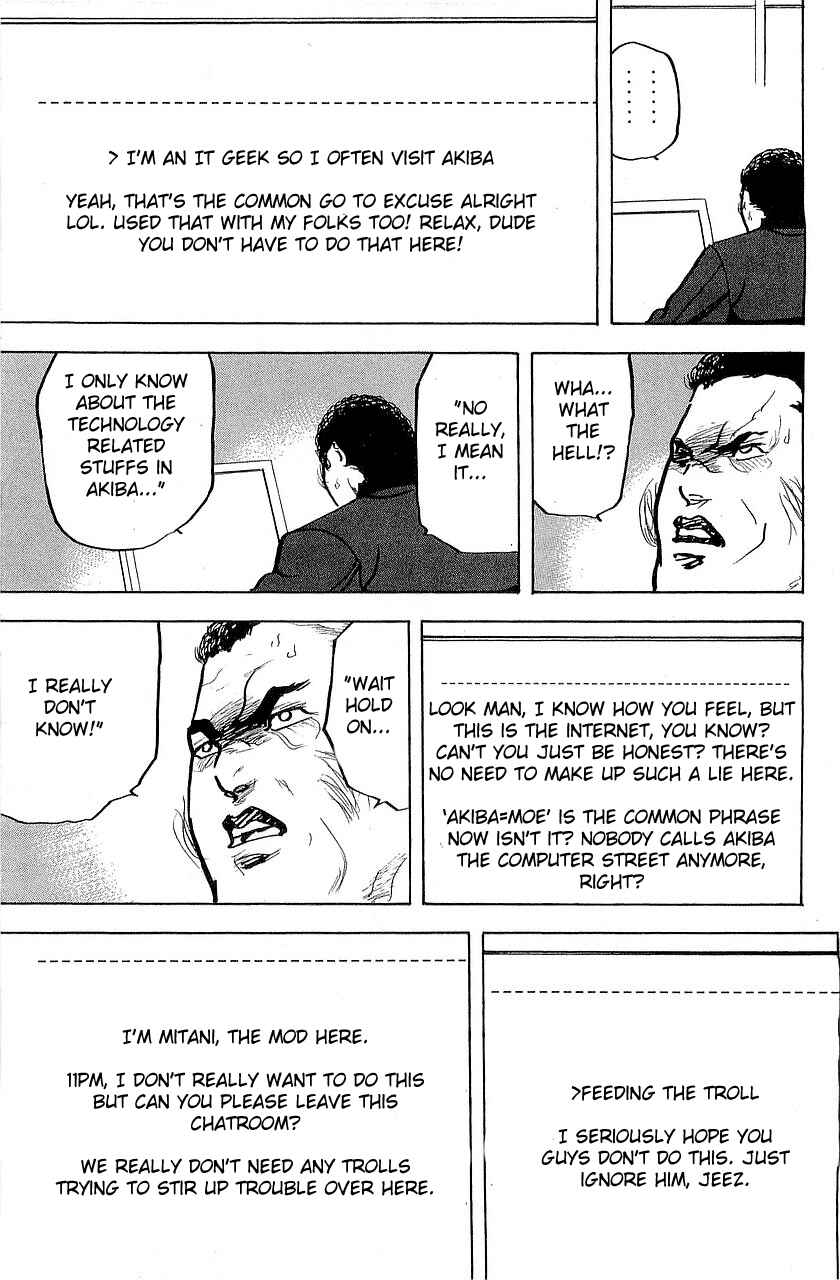 Page 5 Chapter 292 Cromartie High School