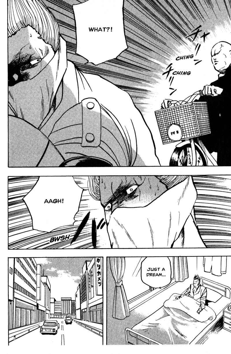 Page 3 Chapter 179 Cromartie High School