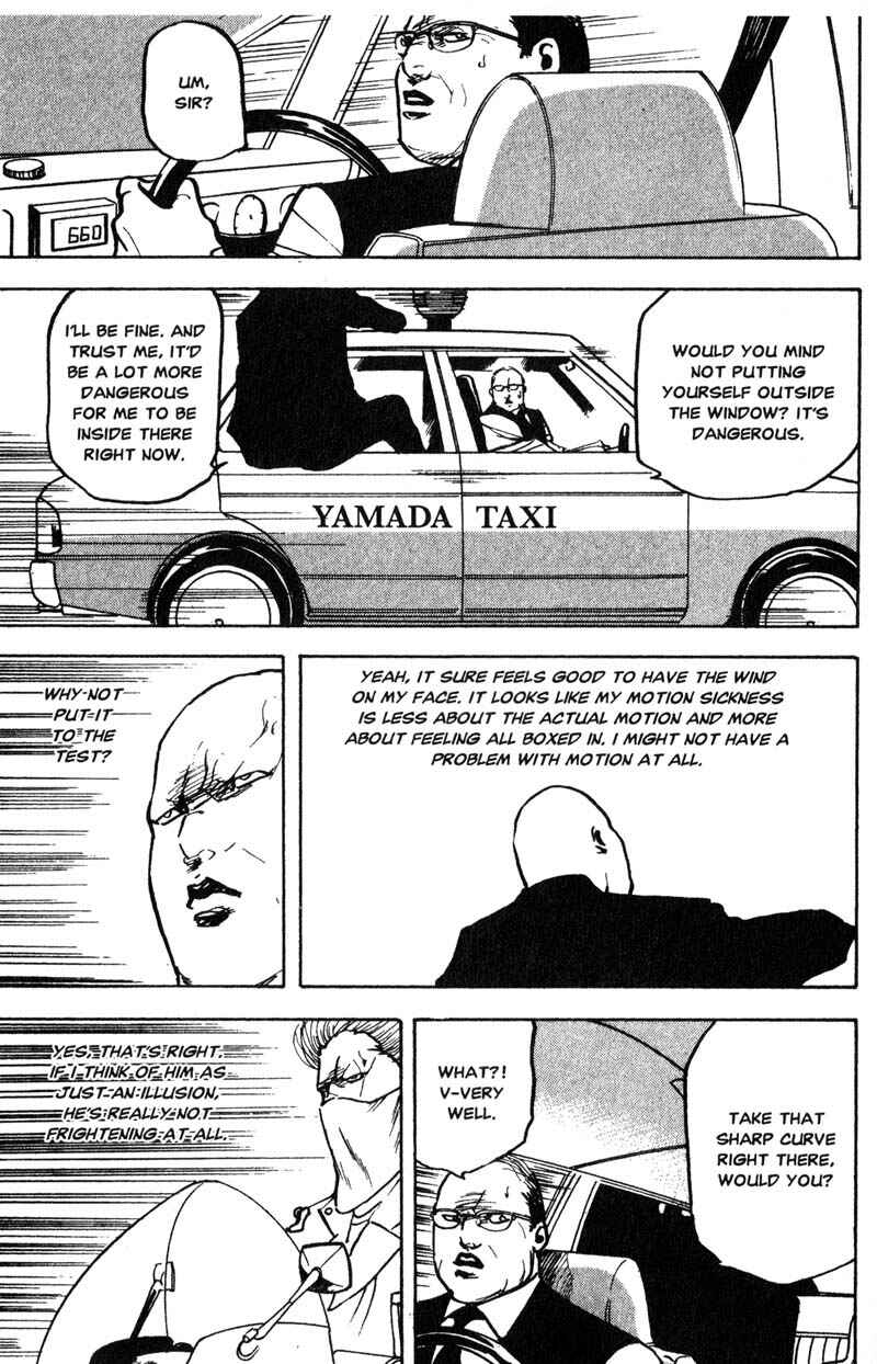Page 6 Chapter 179 Cromartie High School