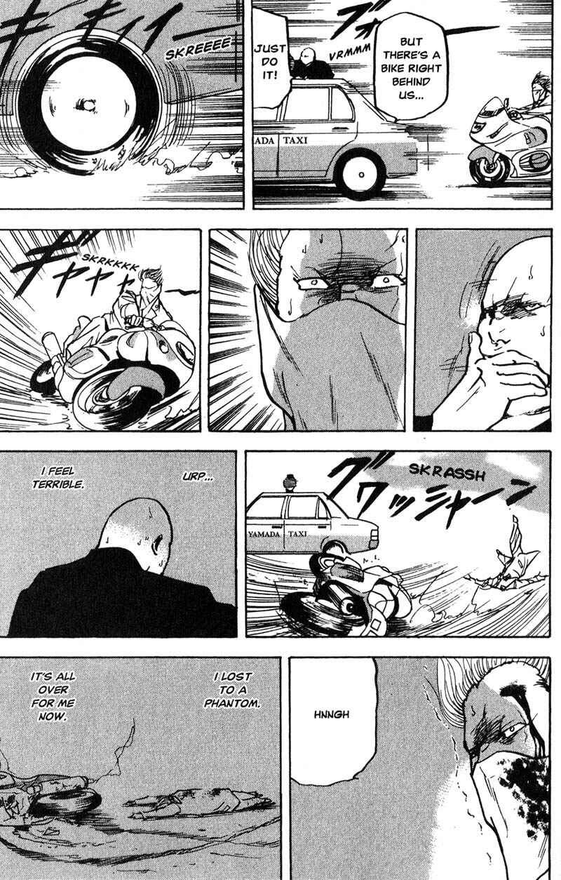 Page 8 Chapter 179 Cromartie High School