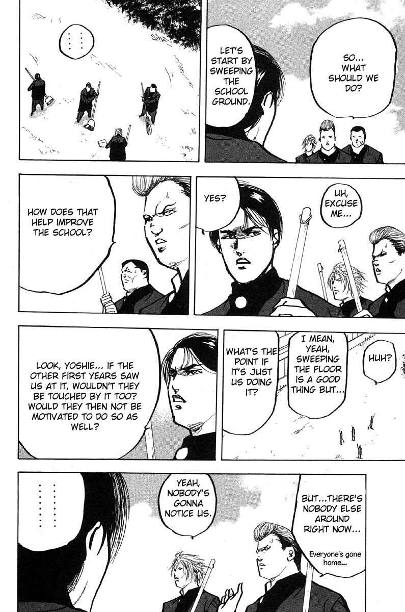 Page 10 Chapter 286 Cromartie High School