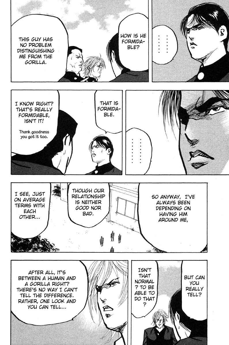 Page 6 Chapter 286 Cromartie High School