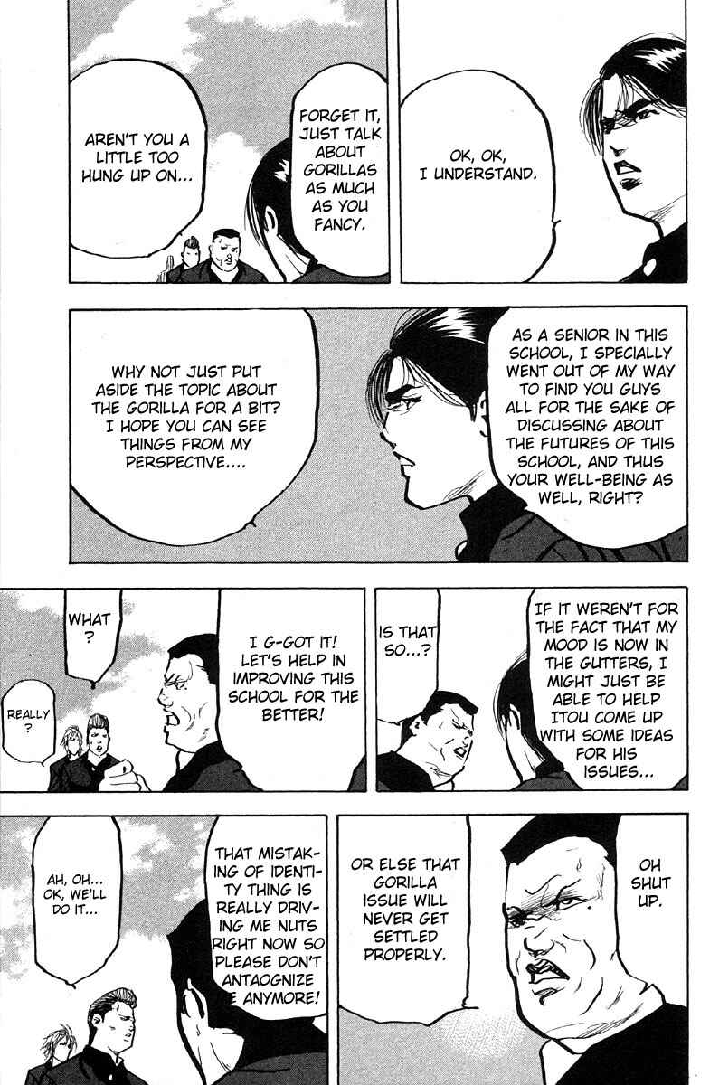 Page 9 Chapter 286 Cromartie High School