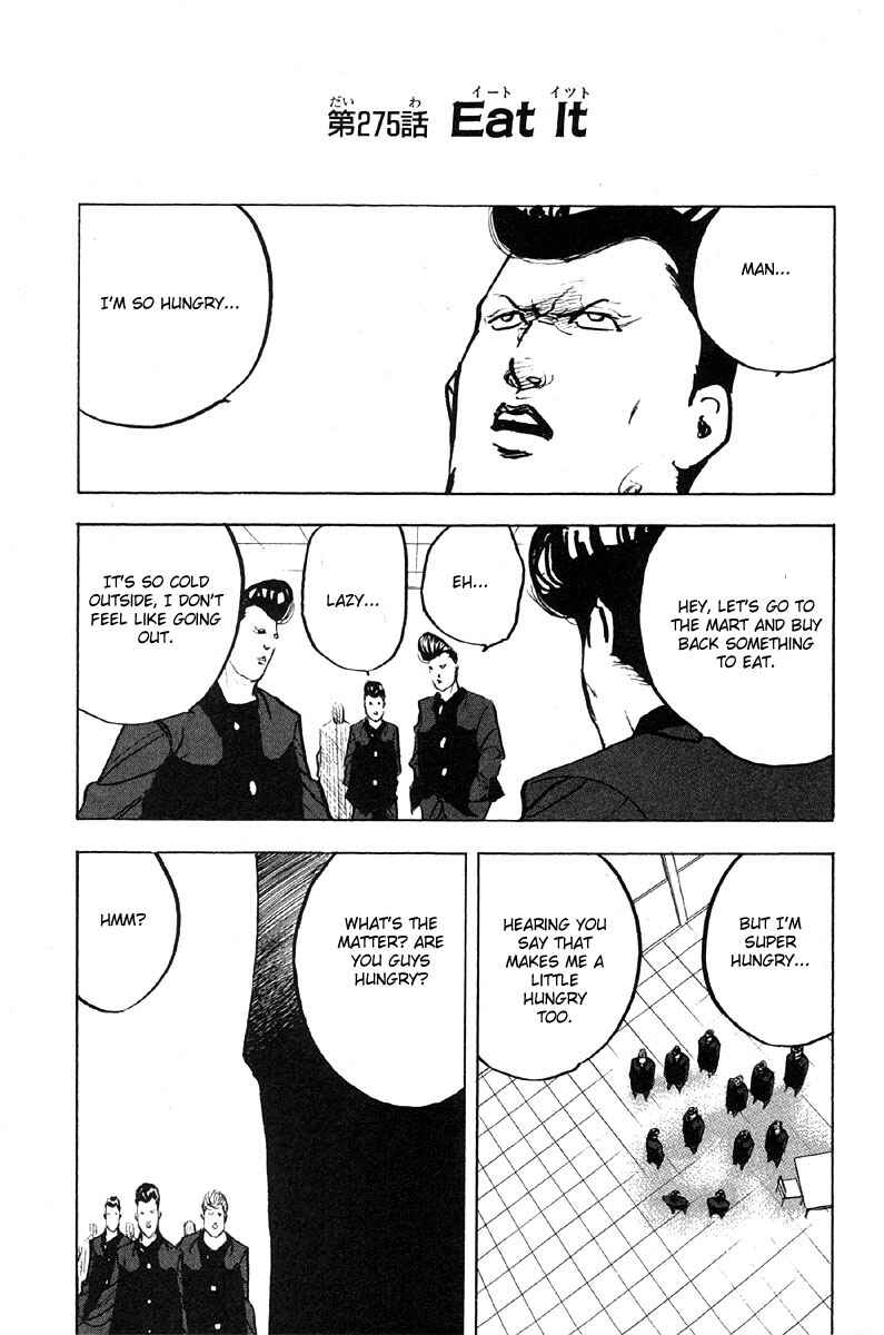 Page 1 Chapter 278 Cromartie High School