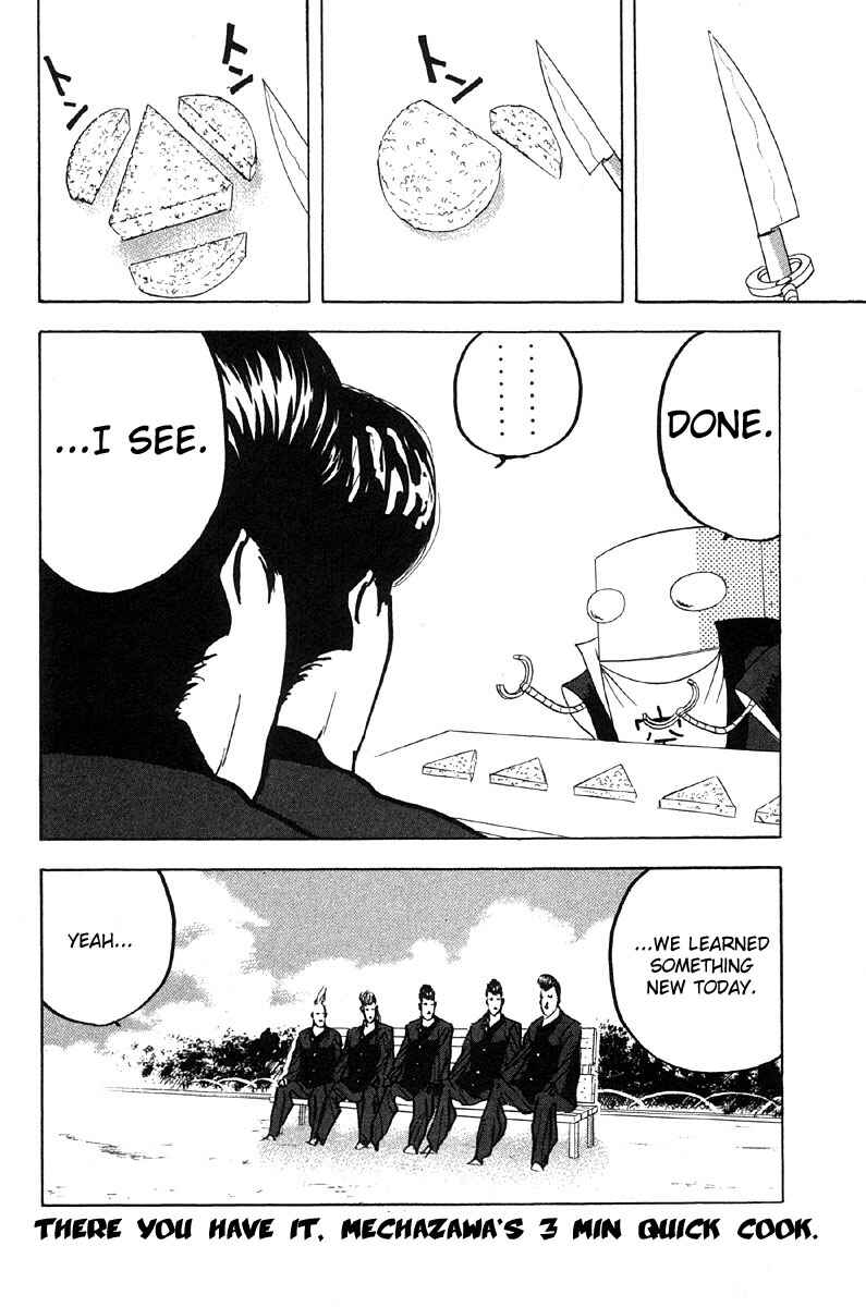 Page 6 Chapter 278 Cromartie High School